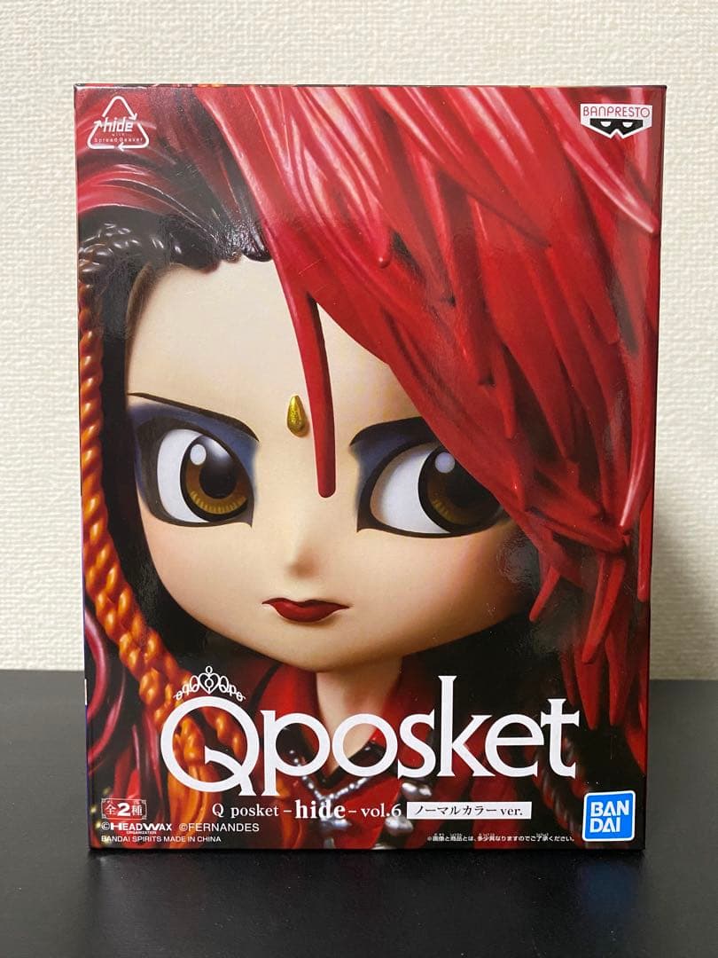hide Qposket vol.3〜6、8 フィギュア 7種セット