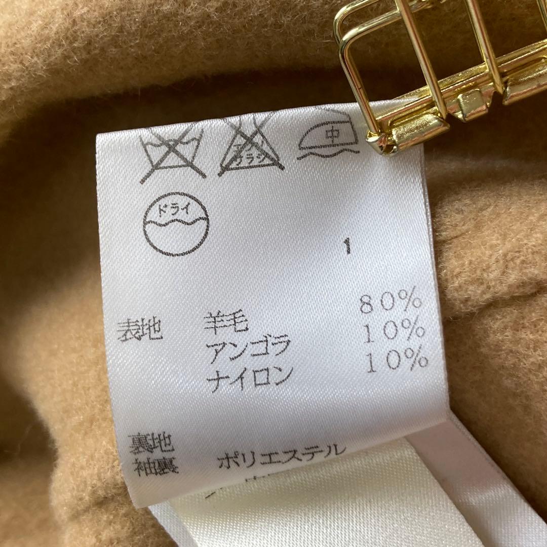 DKNY ウールコート キャメル 6 キレイめ アンゴラ 大人 ベルト付き
