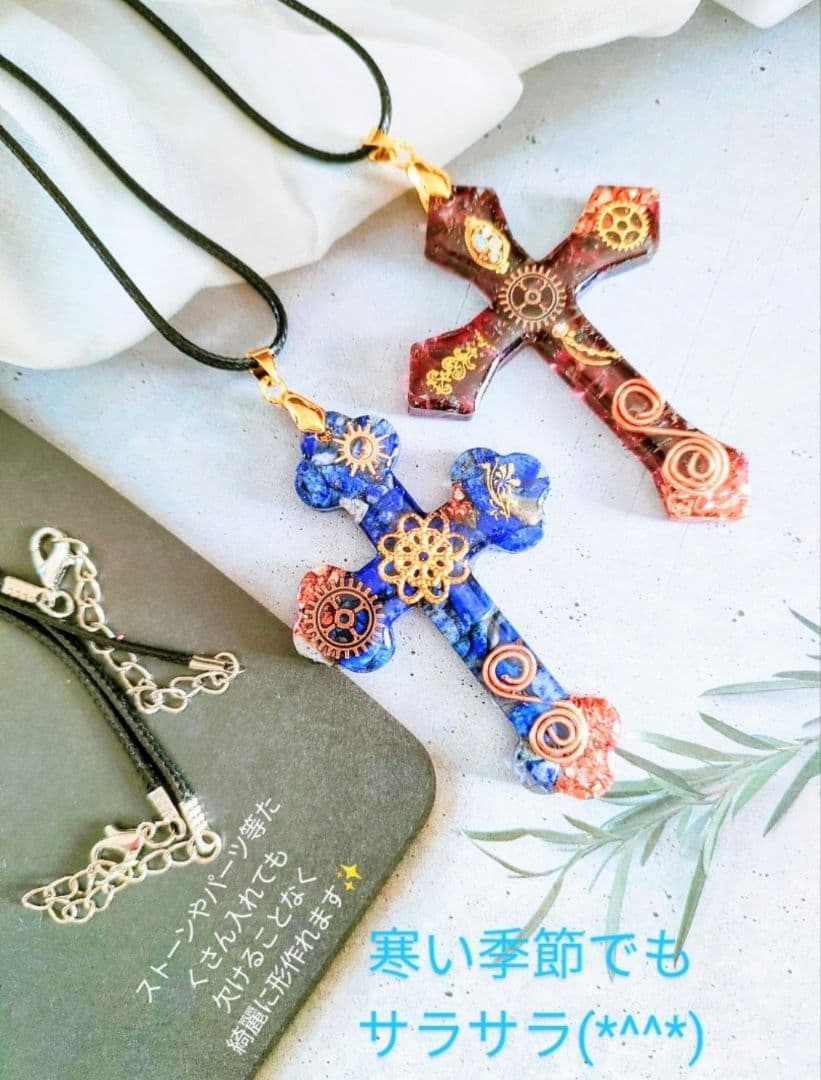 専用レジン液 ユキハナ10本 コーティング剤つき☆