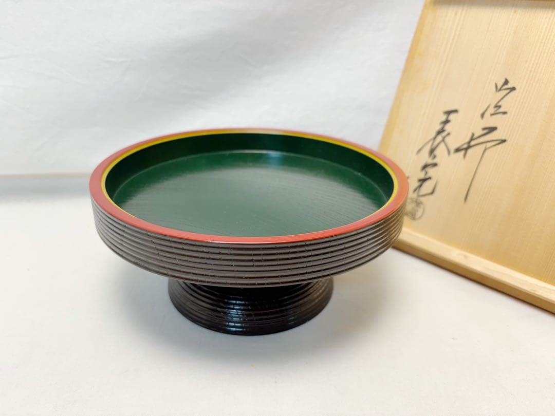 ほぼ未使用 茶道具 塗師川瀬表完作 ろくろ目 青漆菓子器 独楽菓子器 高杯 共箱