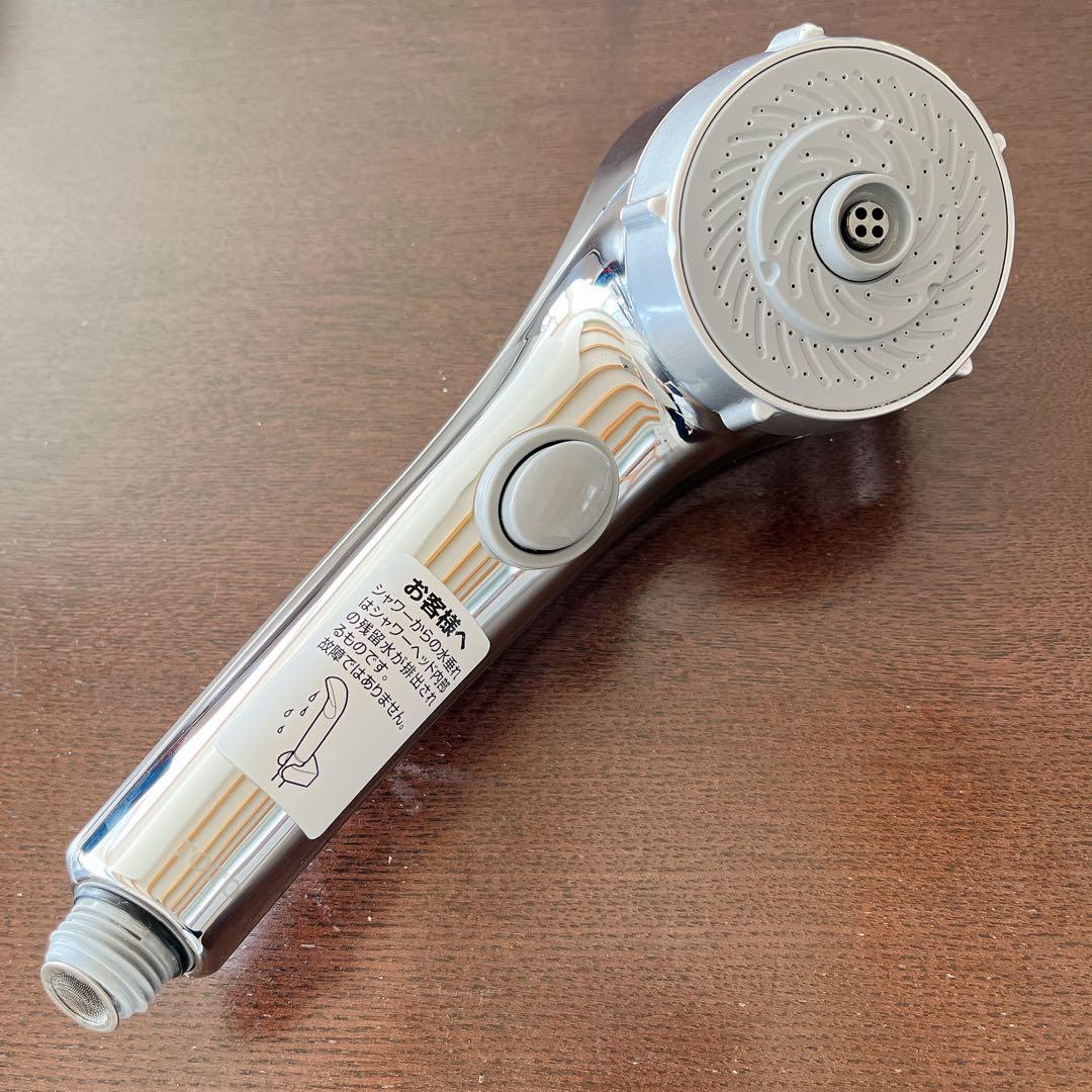 TOTO トートー シャワーヘッド THC8C 手元スイッチ付　メッキ　取替用