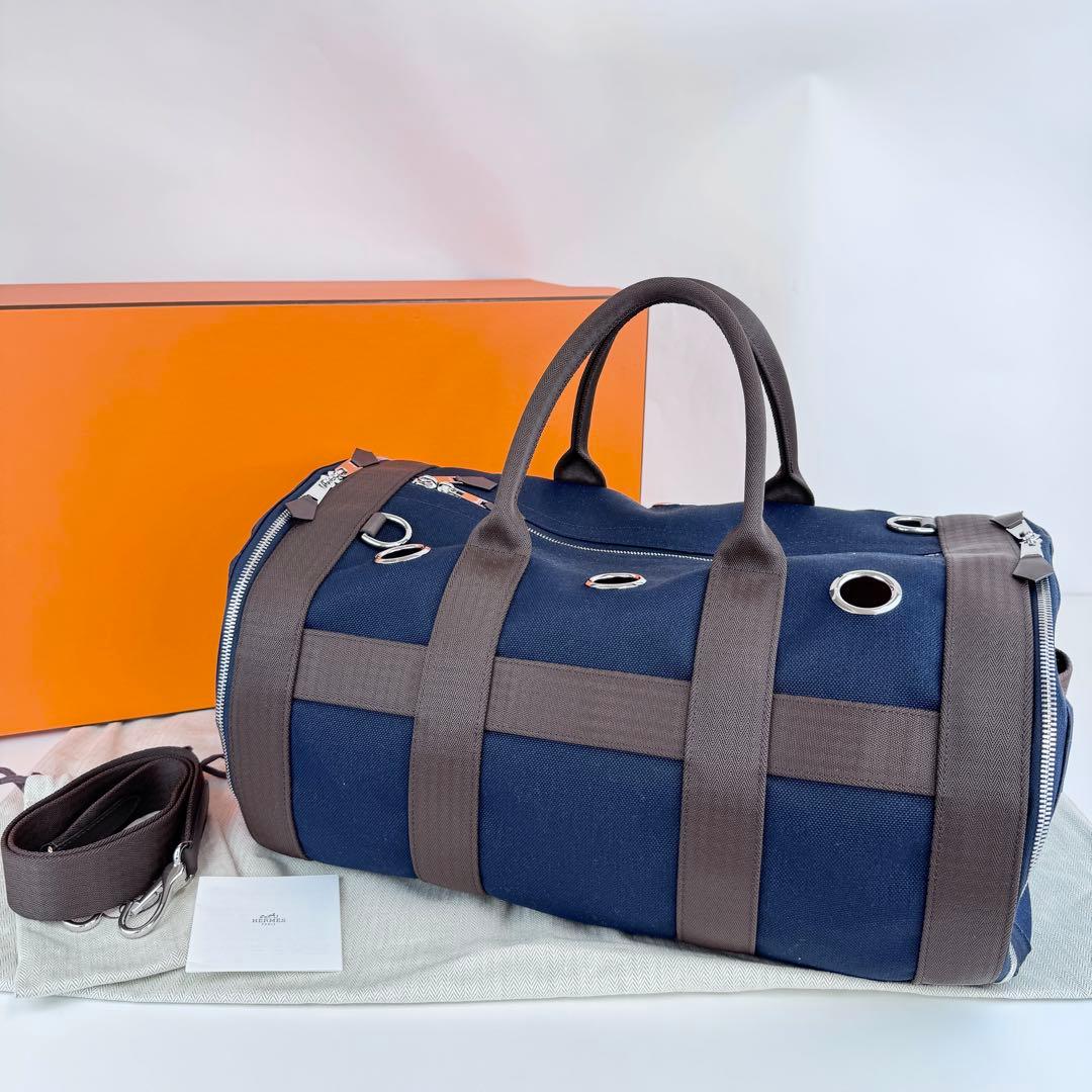 新品未使用　HERMES エルメス　犬用キャリーバッグ　ネイビー　ブラウン