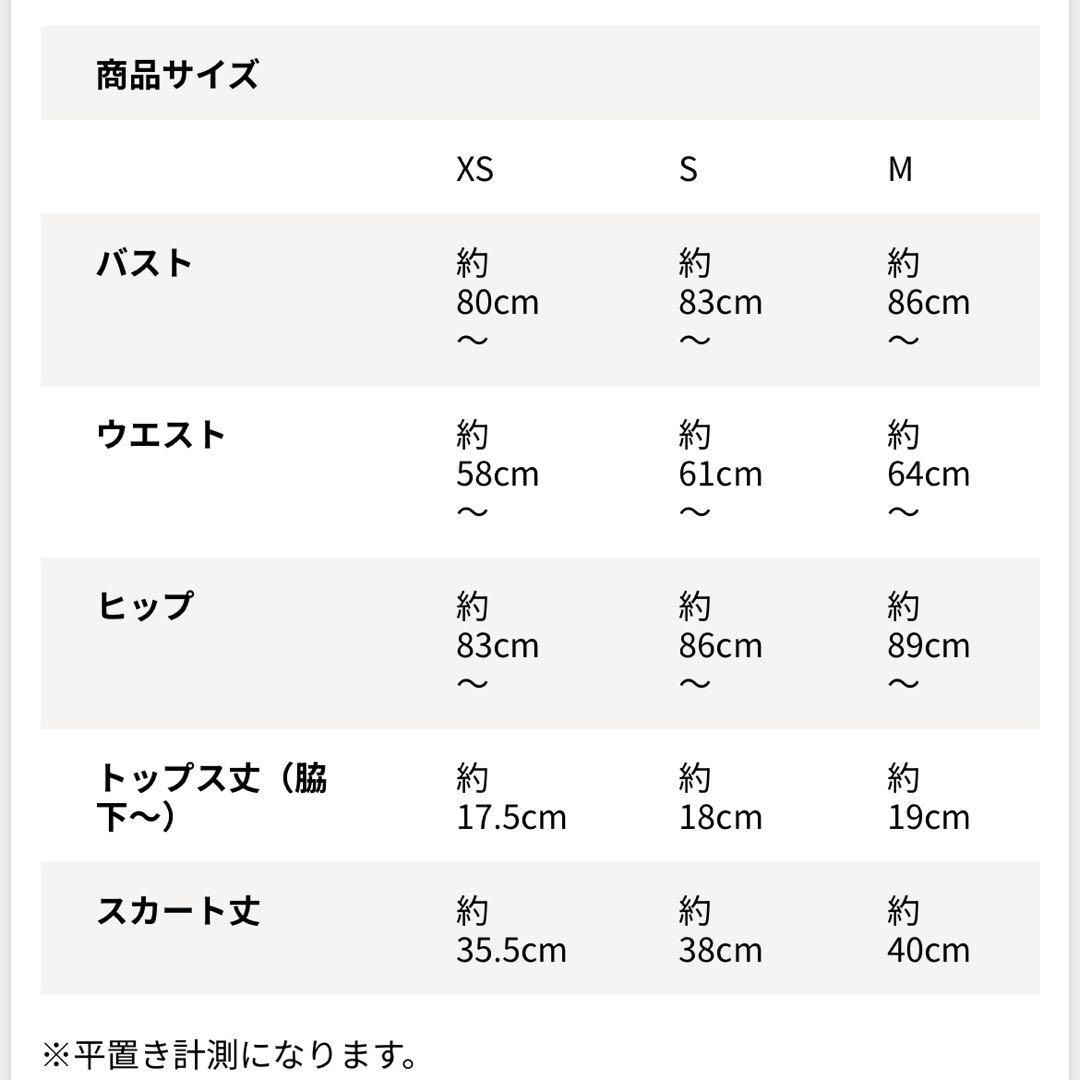 新品未使用 Andy Mサイズ キャバドレス
