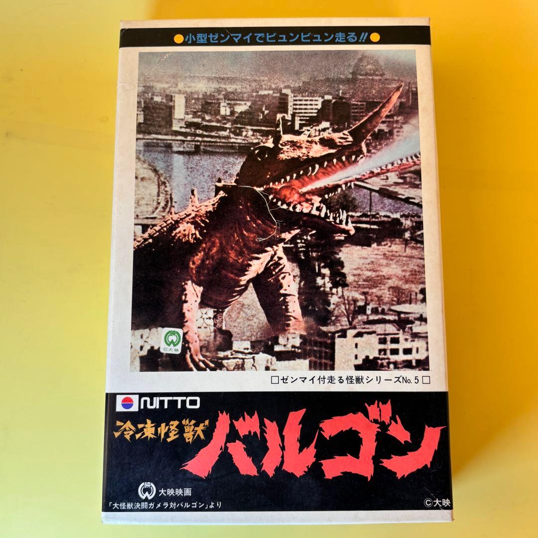 NITTO 日東　ゼンマイで走る怪獣シリーズ　NO1～NO６　ガメラ他５体