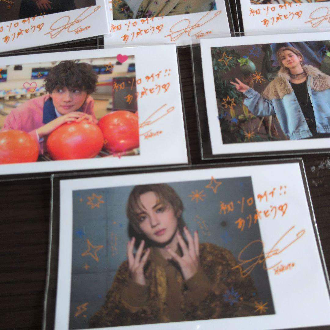 吉野北人 ポラロイド風カード 全種セット