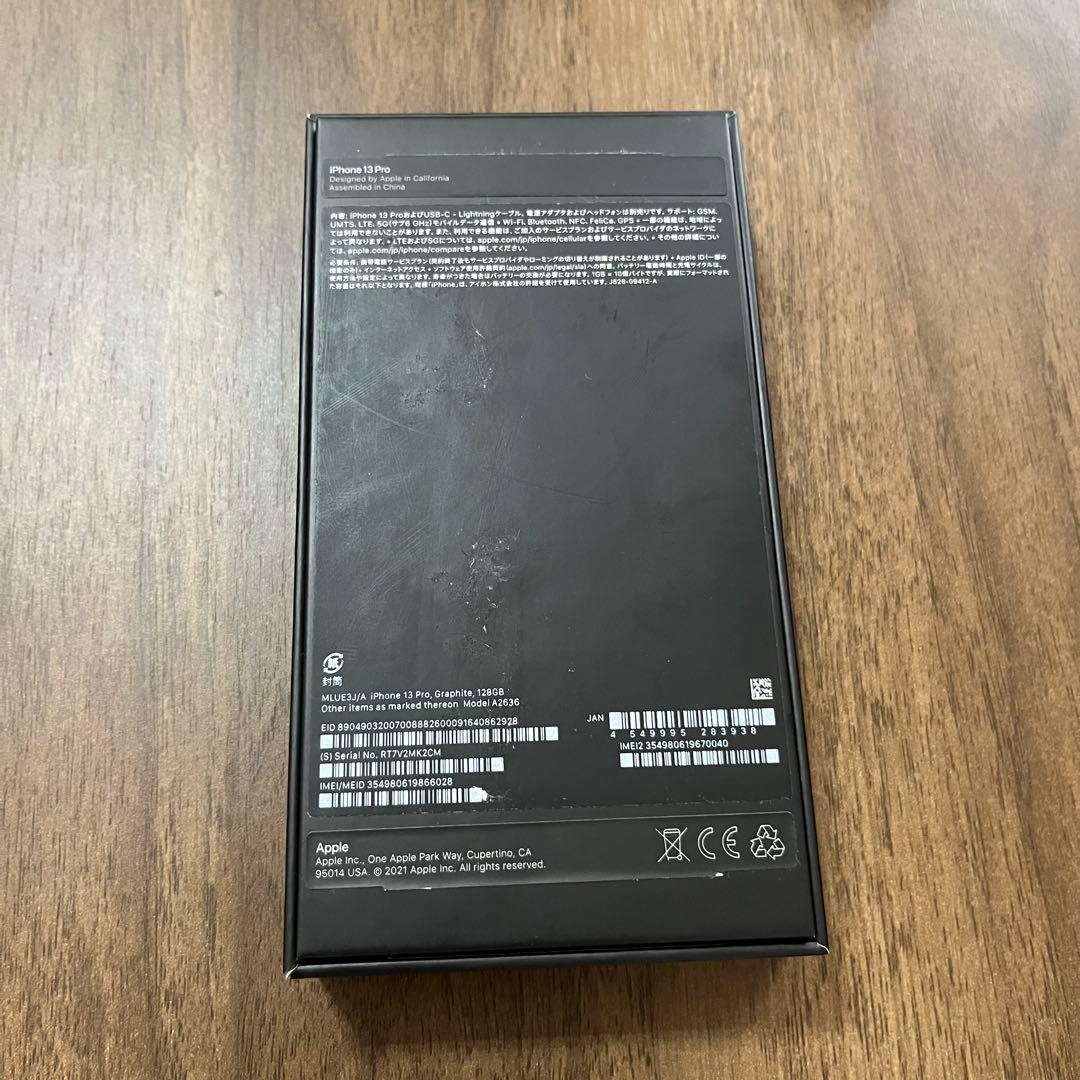 Apple iPhone 13 Pro グラファイト 本体　128gb