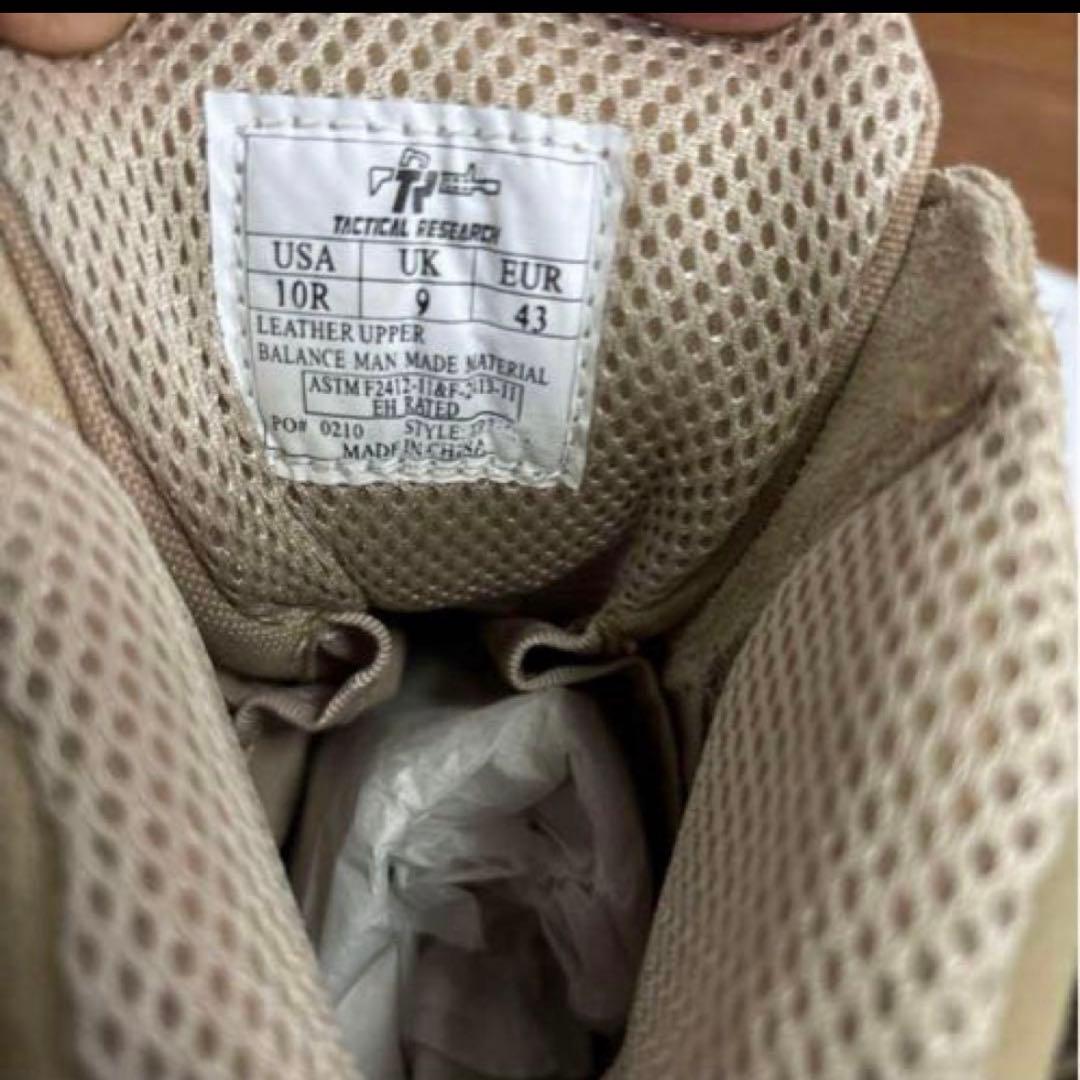 未使用品　米軍　TACTICAL RESEARCH 28cm 送料無料