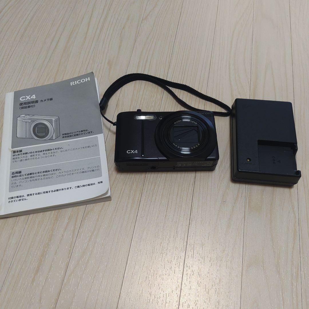 【動作確認済・美品】RICOH CX4 コンパクトデジタルカメラ 本体