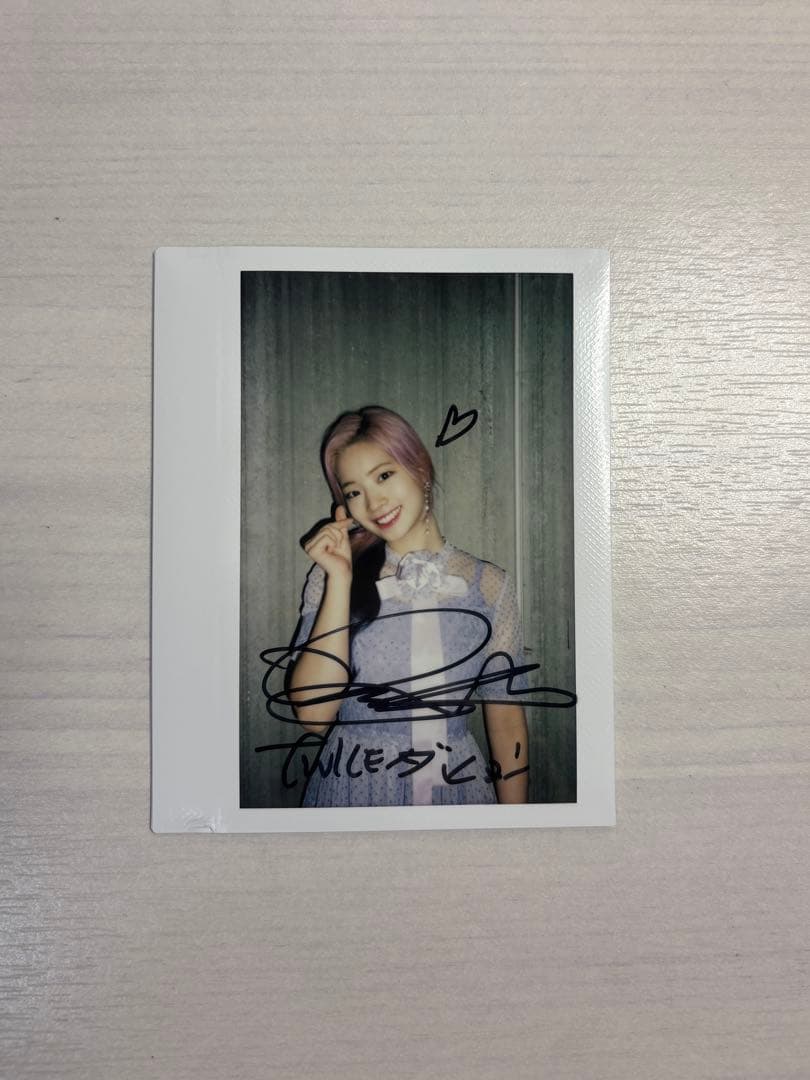 TWICE ダヒョン　直筆サインチェキ　#TWICE2