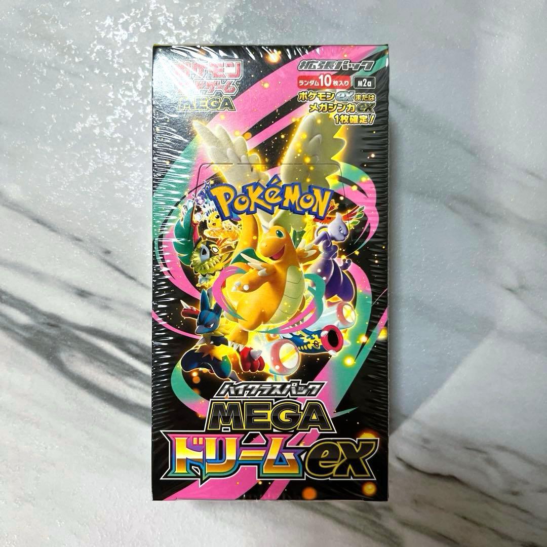【新品未開封】MEGAドリームex シュリンク付き 7BOX