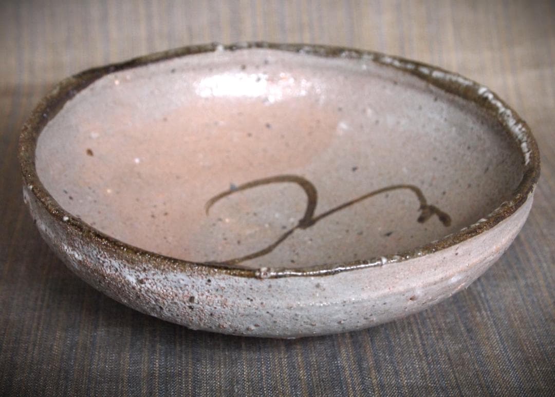 希少作★中川自然坊★絵唐津鉢★共箱・栞