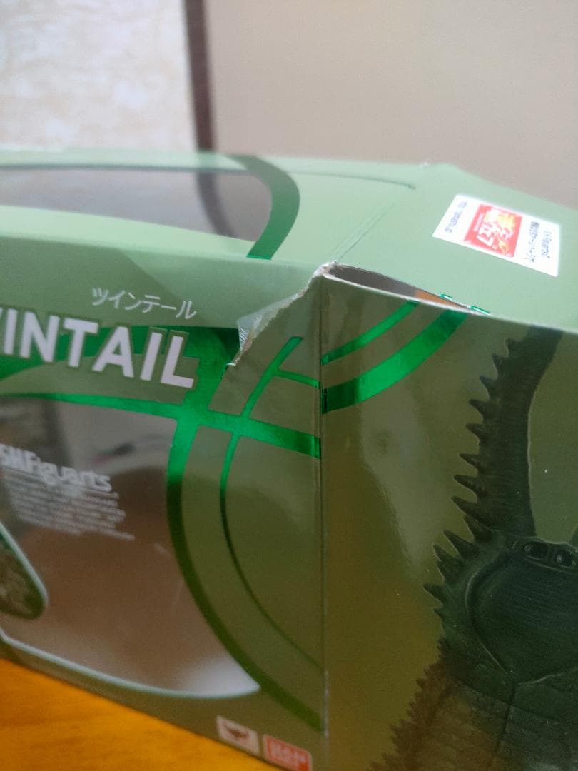 フィギュアアーツグドン、ツインテール二点セット