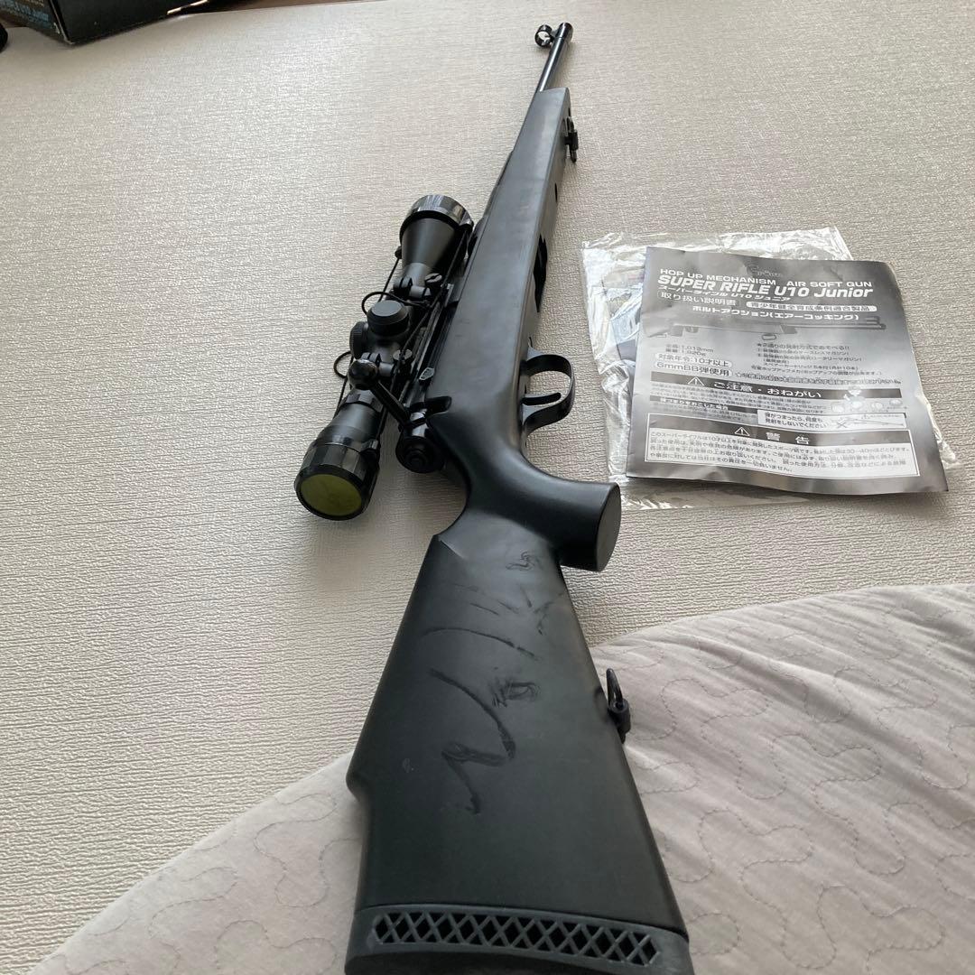 鈴*夫様 スーパーライフル U10 ジュニア スコープタイプ　 　※商品説明確認
