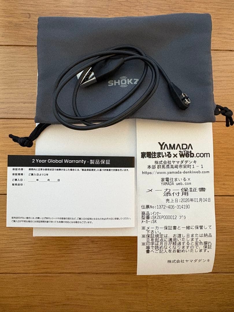 SHOKZ OPENRUN Mini 骨伝導イヤホン ブラック