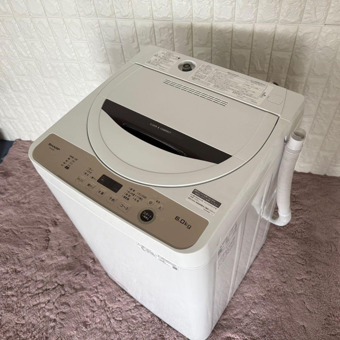 うさぱろ ✨生活家電3点セット✨冷蔵庫・洗濯機・電子レンジ