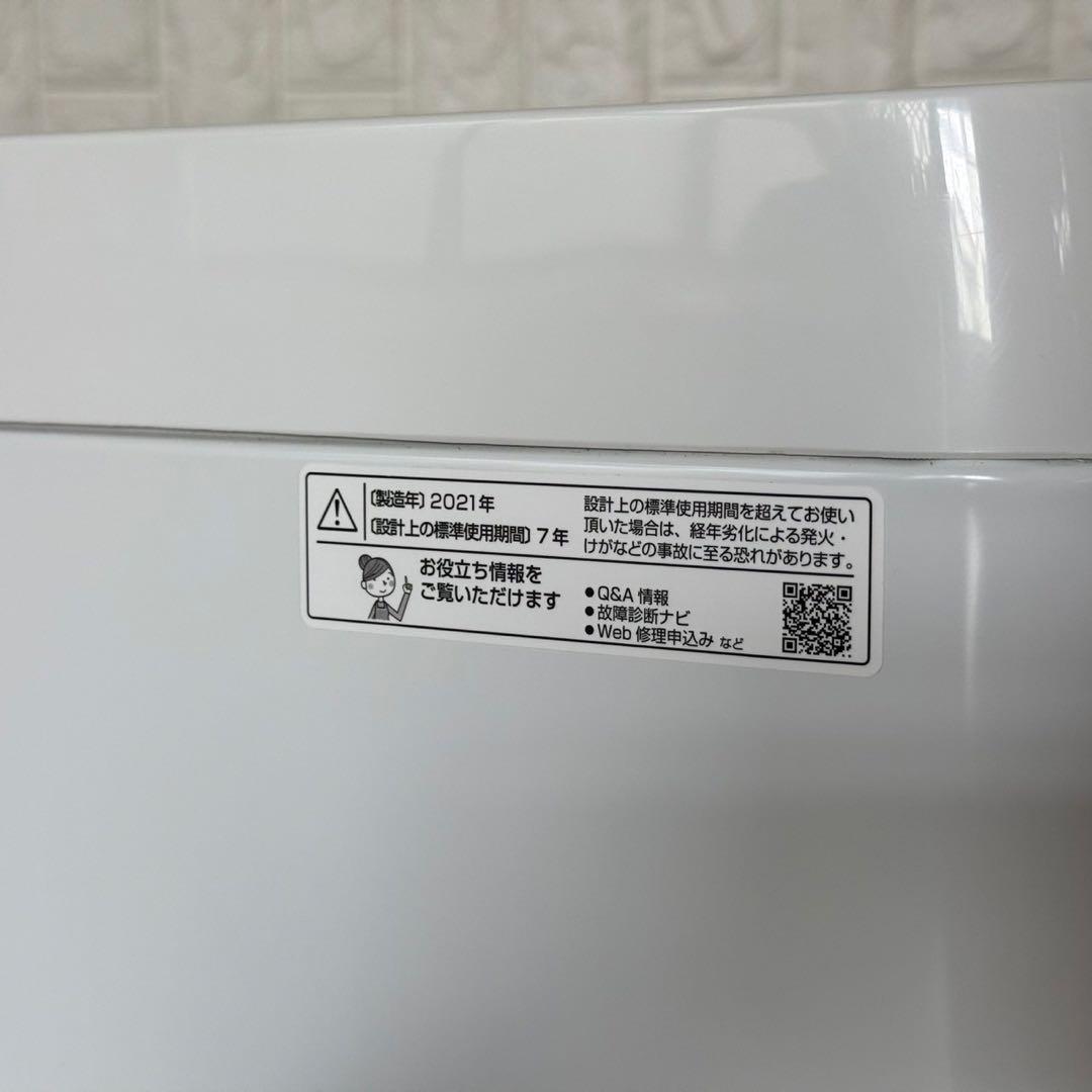 うさぱろ ✨生活家電3点セット✨冷蔵庫・洗濯機・電子レンジ