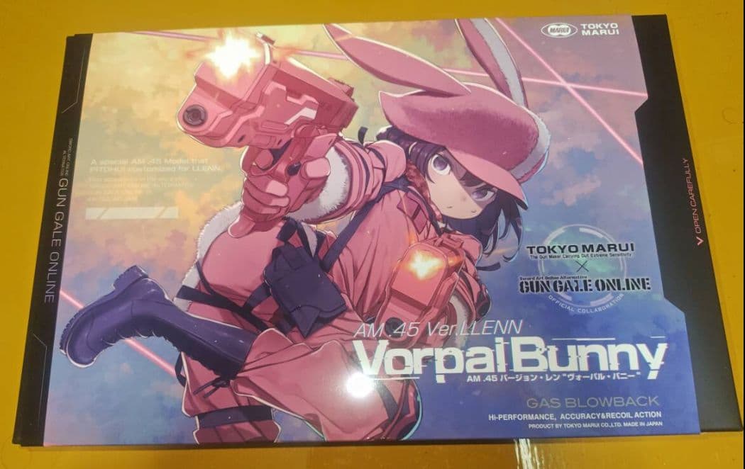 連休値下げ！　早い者勝ち！　新品　　ヴォーパルバニー　　AM45 デトニクス