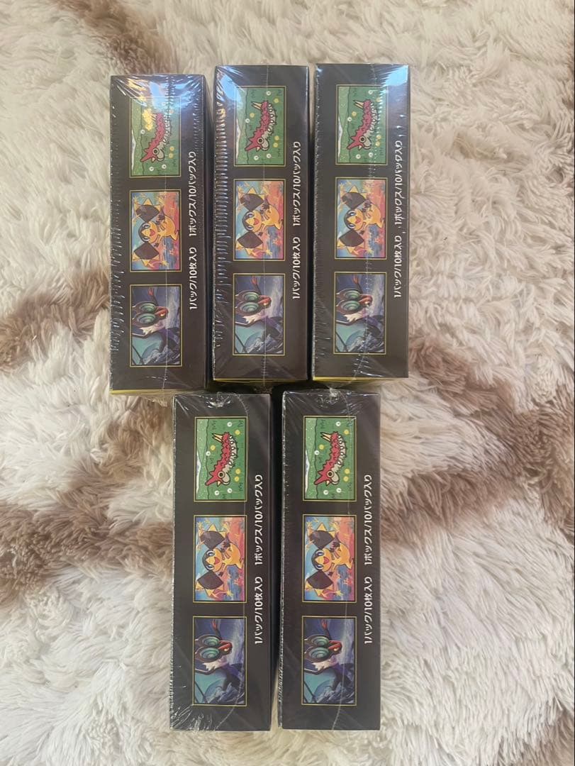 ポケモンカードゲーム MEGAドリームex シュリンク付きBOX✖️5BOX