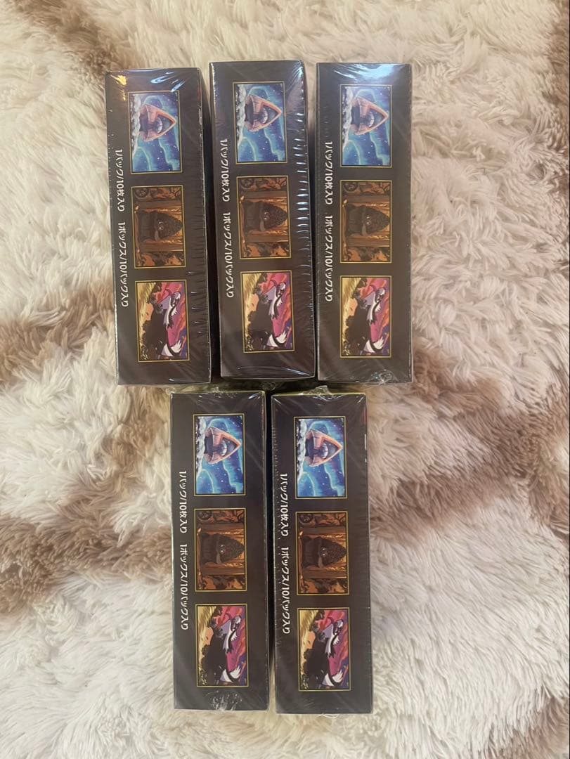 ポケモンカードゲーム MEGAドリームex シュリンク付きBOX✖️5BOX