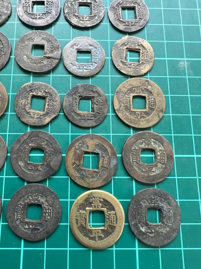 穴銭　朝鮮貨幣　常平通宝　35枚まとめロット