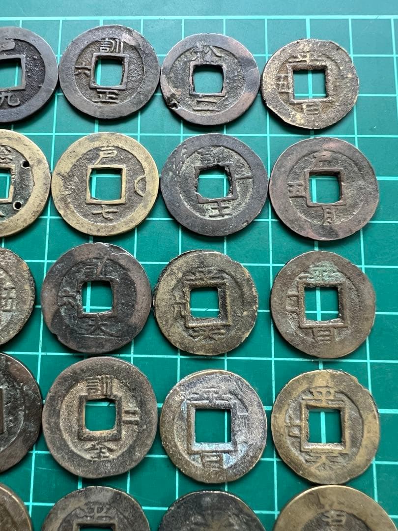 穴銭　朝鮮貨幣　常平通宝　35枚まとめロット