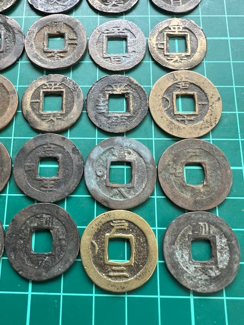 穴銭　朝鮮貨幣　常平通宝　35枚まとめロット