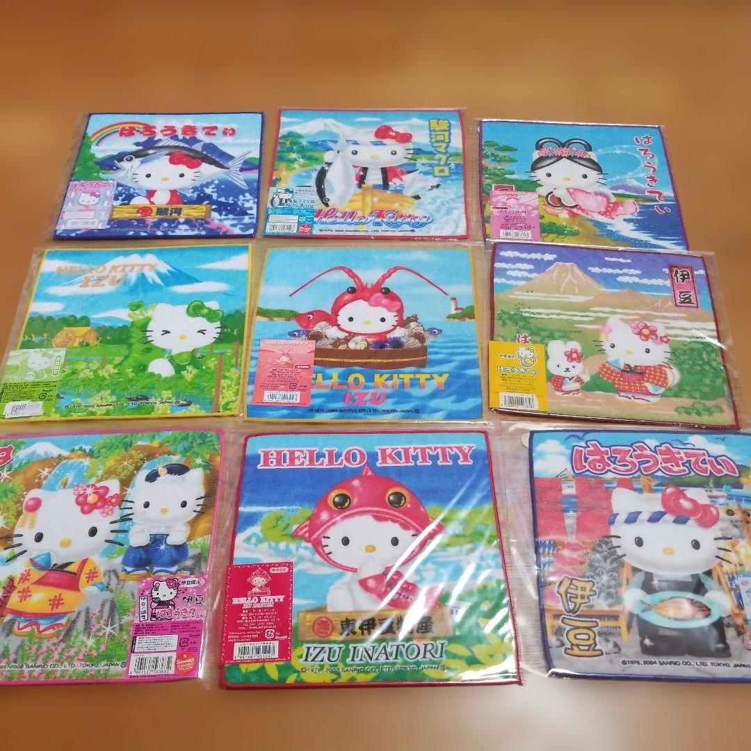 ハローキティ　静岡限定プチタオル　地域限定　地方限定　46枚セット