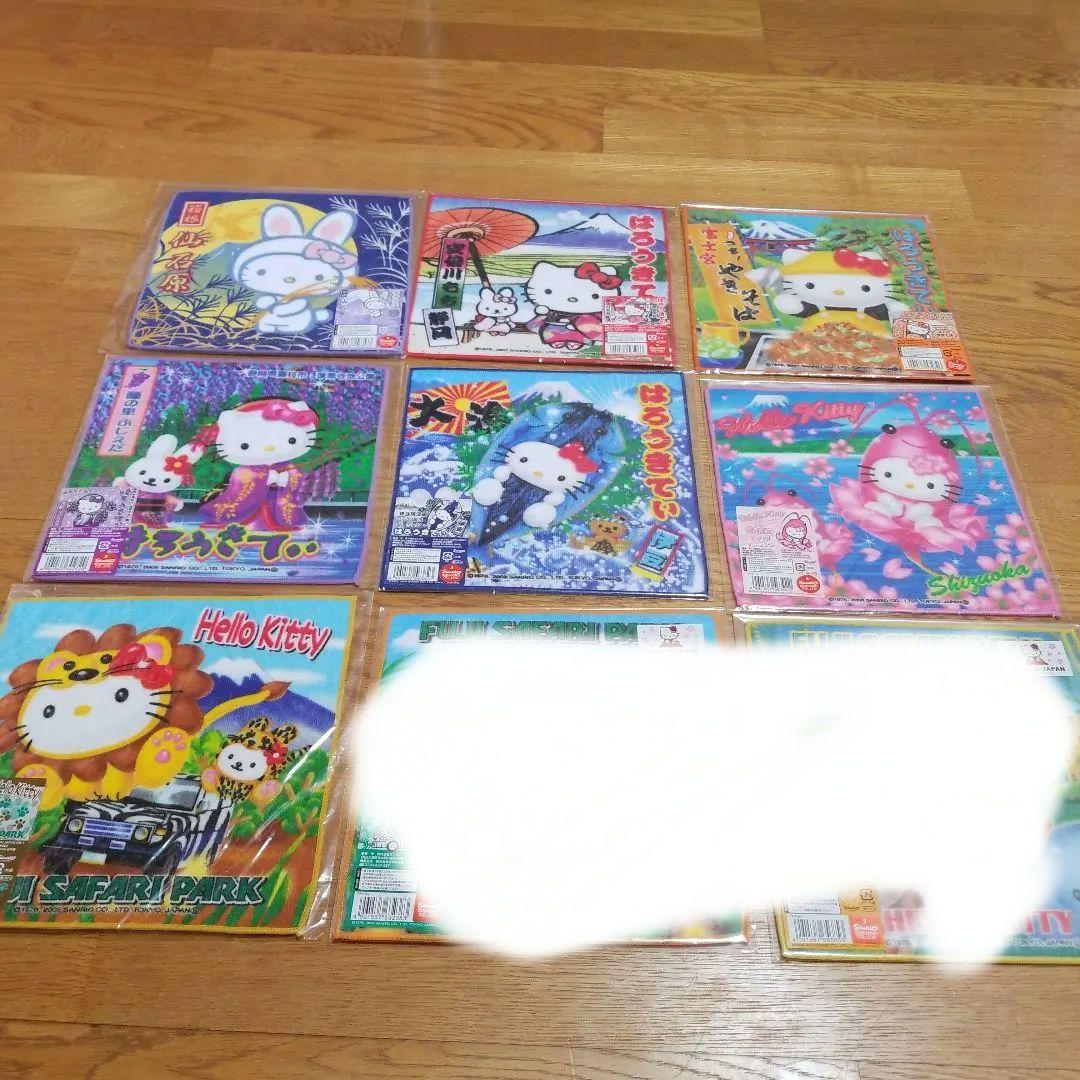 ハローキティ　静岡限定プチタオル　地域限定　地方限定　46枚セット