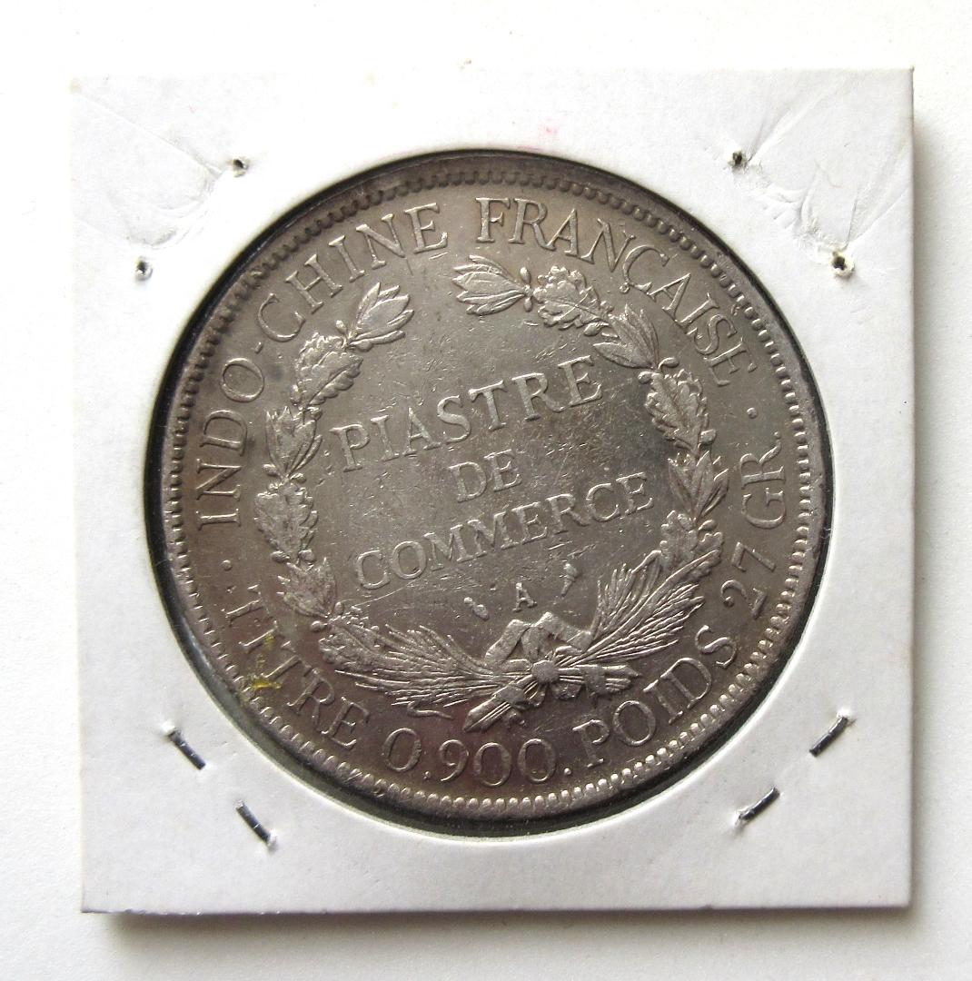 値*ダ様 フランス領インドシナ ピアストル銀貨 1906年