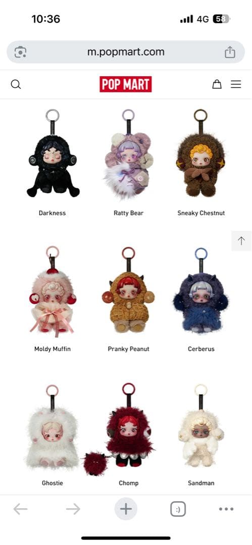 あ*か様 新作SKULLPANDA You Found Me! スカルパンダ 1