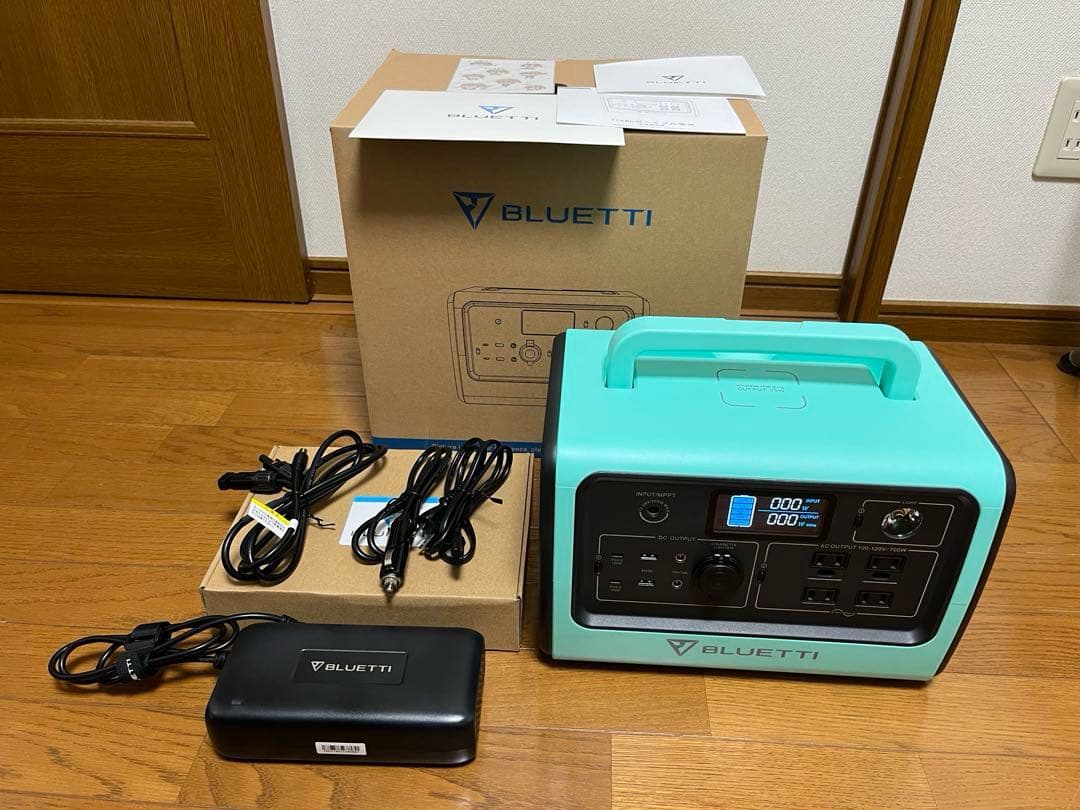 【希少カラー】BLUETTI EB70