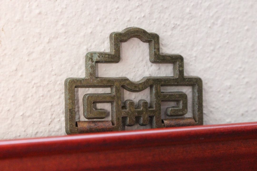 No4580 扁額装　墨彩画　人物図　書画　在銘　落款　肉筆紙本　絵画　送料無料