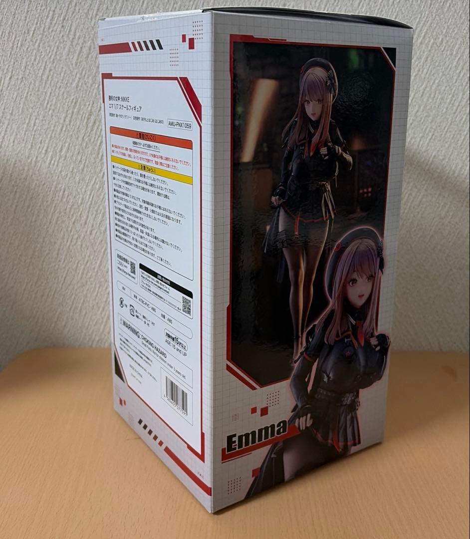NIKKE エマ フィギュア