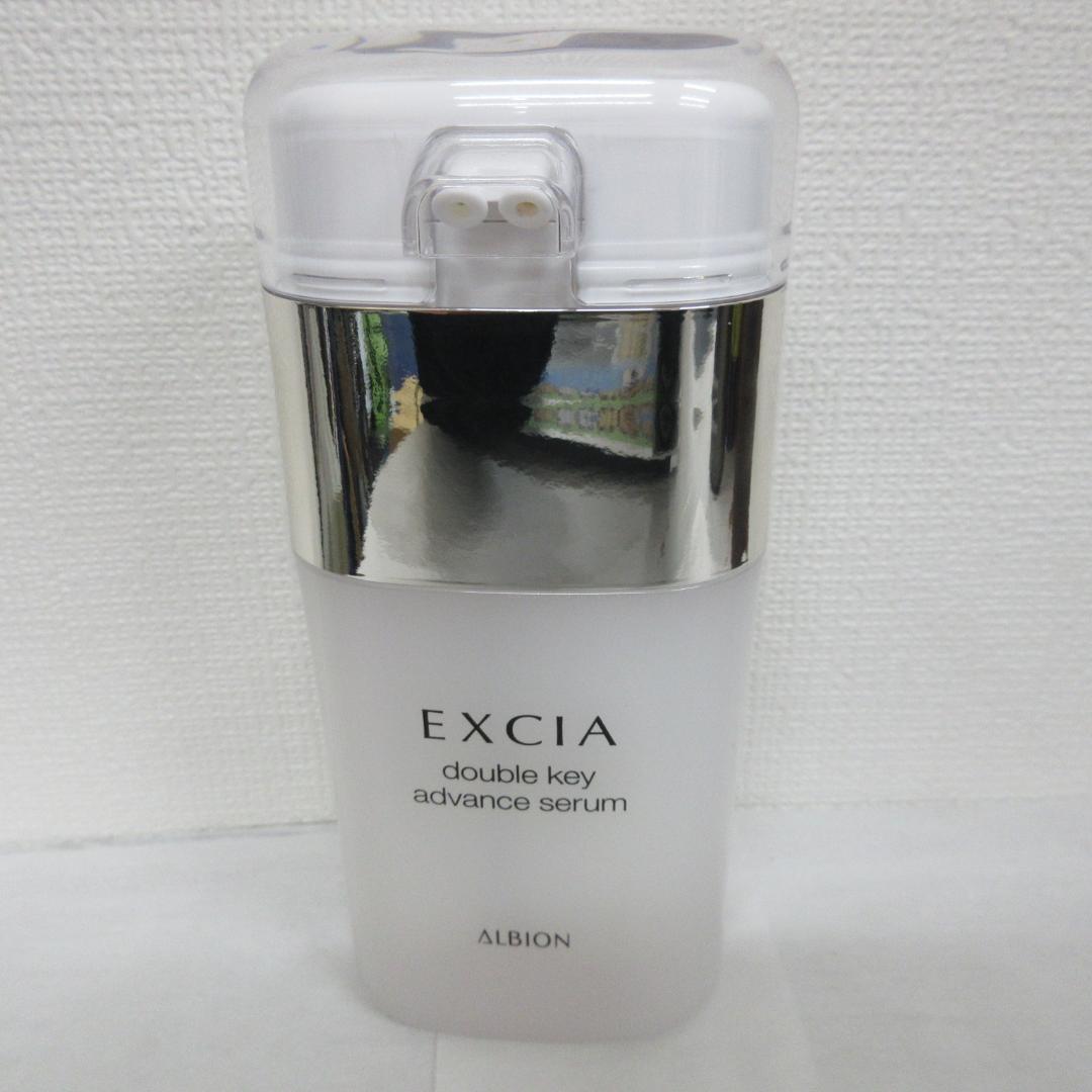 アルビオン エクシア ダブルキー アドバンス セラム 美容液 40ml