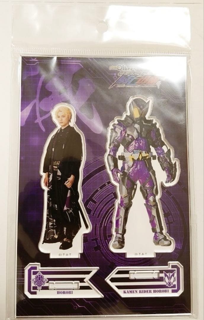 【新品・未開封品】仮面ライダー 滅 ツインアクリルスタンド ゼロワン 砂川脩弥