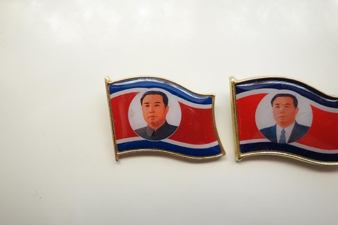 北朝鮮 金日成 バッジ 3点 Q551