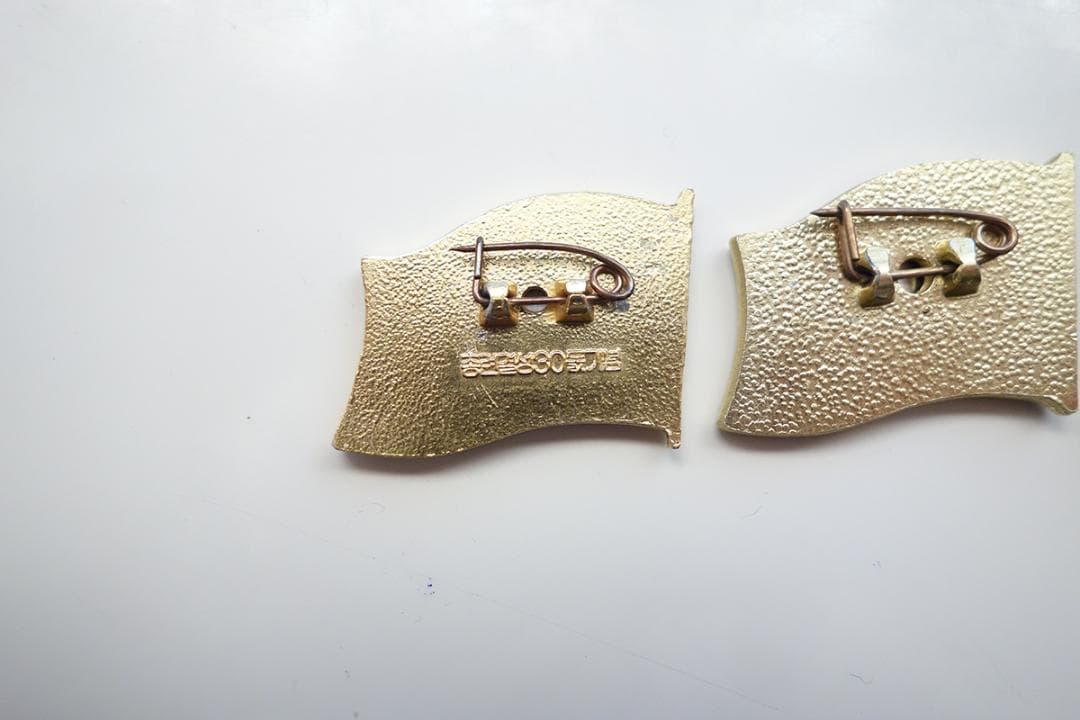 北朝鮮 金日成 バッジ 3点 Q551