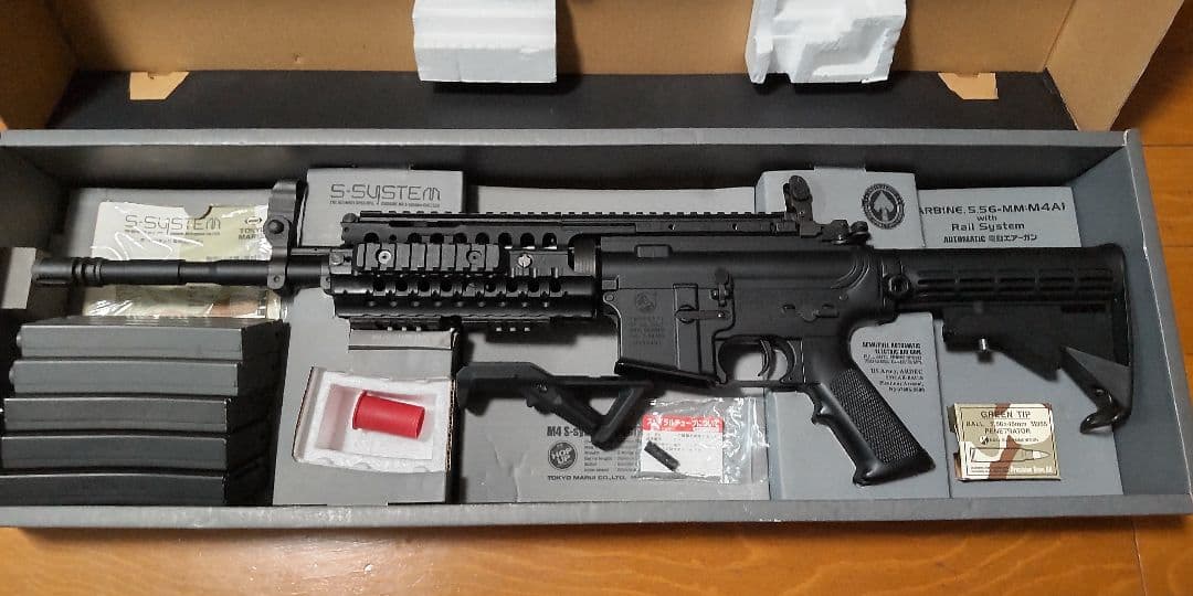 東京マルイ　M4S-System　電動エアガン　スタンダード