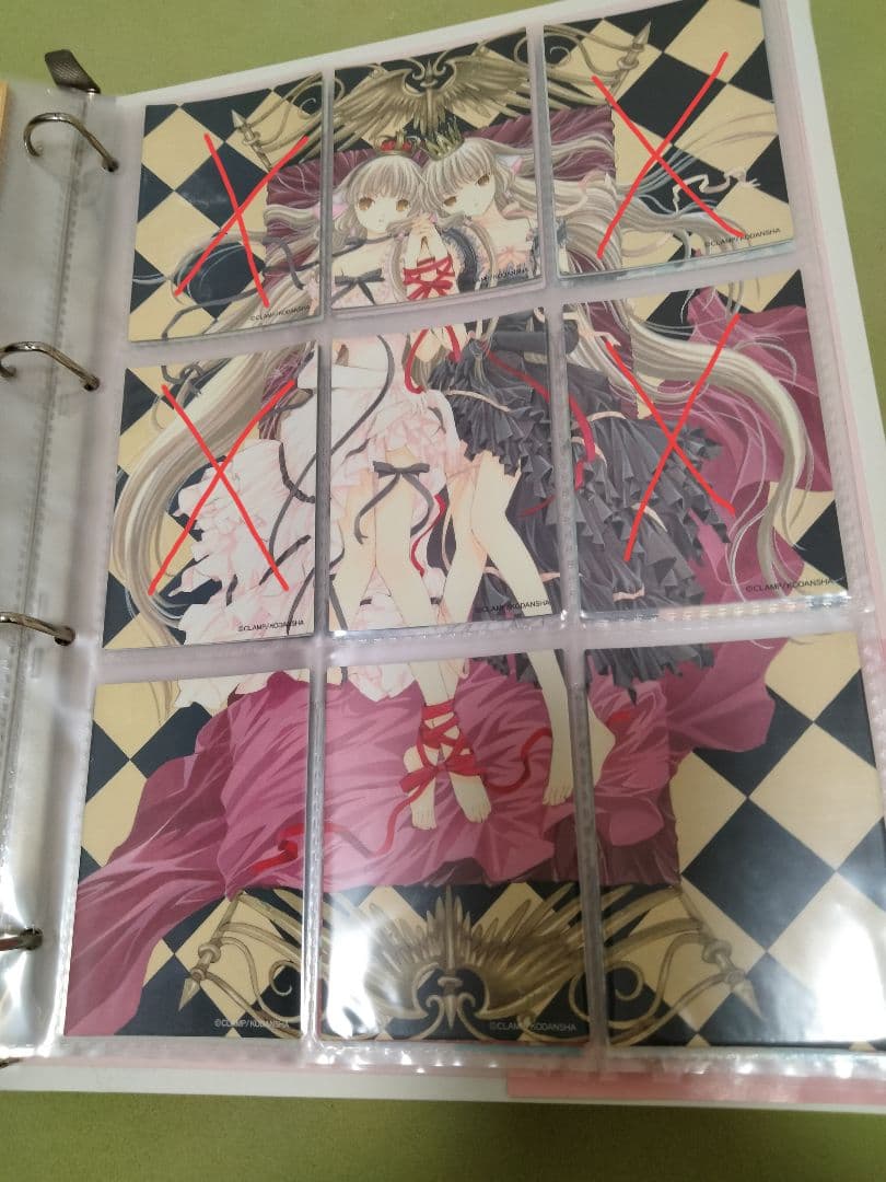 CLAMP　ちょびっツ　トレーディングカード　83種83枚