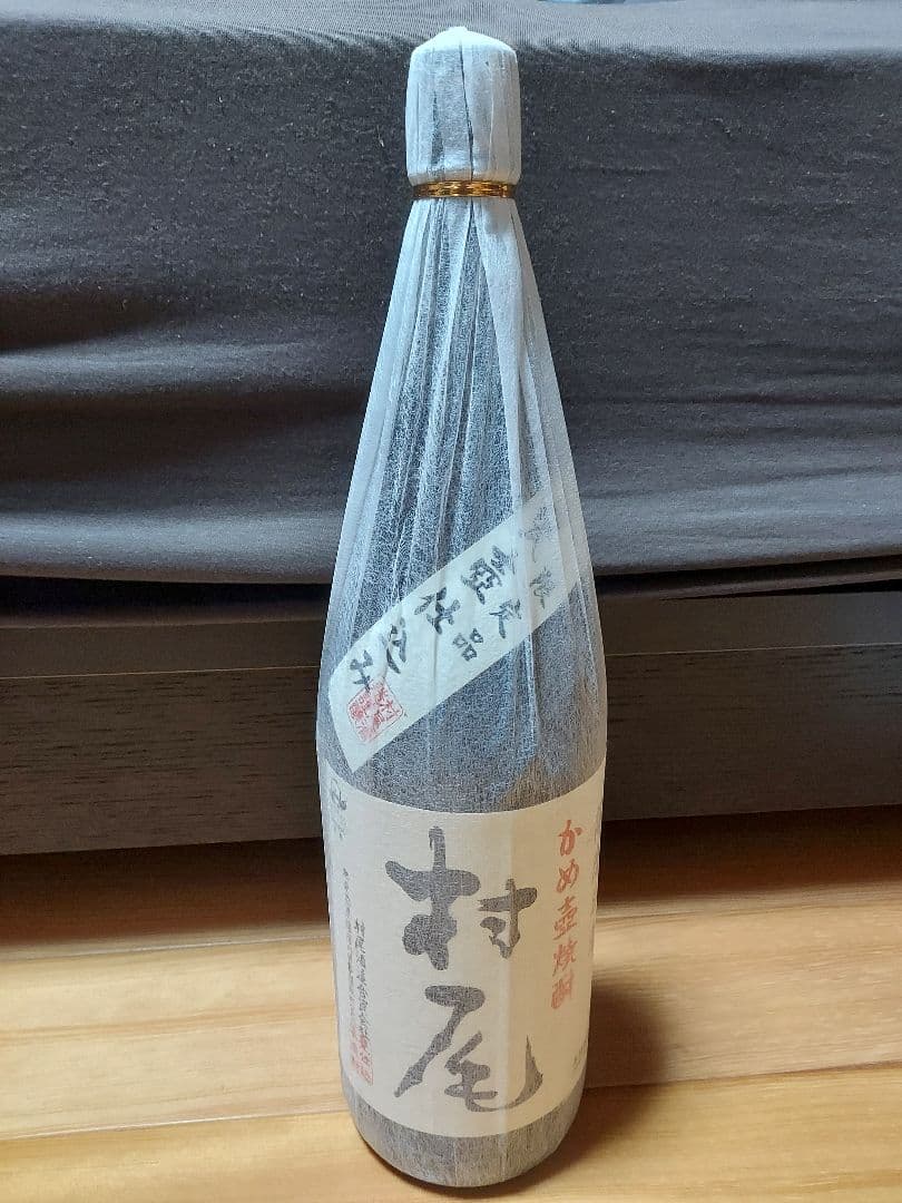 プレミアム本格焼酎 村尾 1800ml <限定品壺仕込み>
