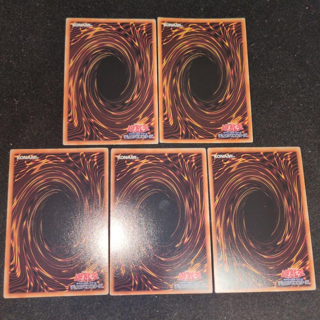 妖精伝姫　カグヤ　シラユキ　ラチカ