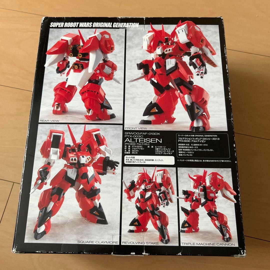 【即購入ok!!】スーパーロボット大戦 アルトアイゼン フルアクションフィギュア