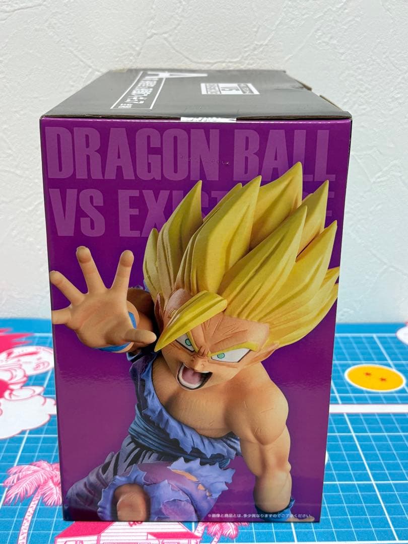 一番くじ ドラゴンボール A賞 超サイヤ人 孫悟空　孫悟飯 フィギュア