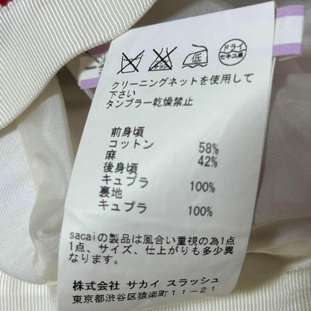 美品　サカイ　Sacai 白　チェック柄　プリーツ　キュロットスカート￼