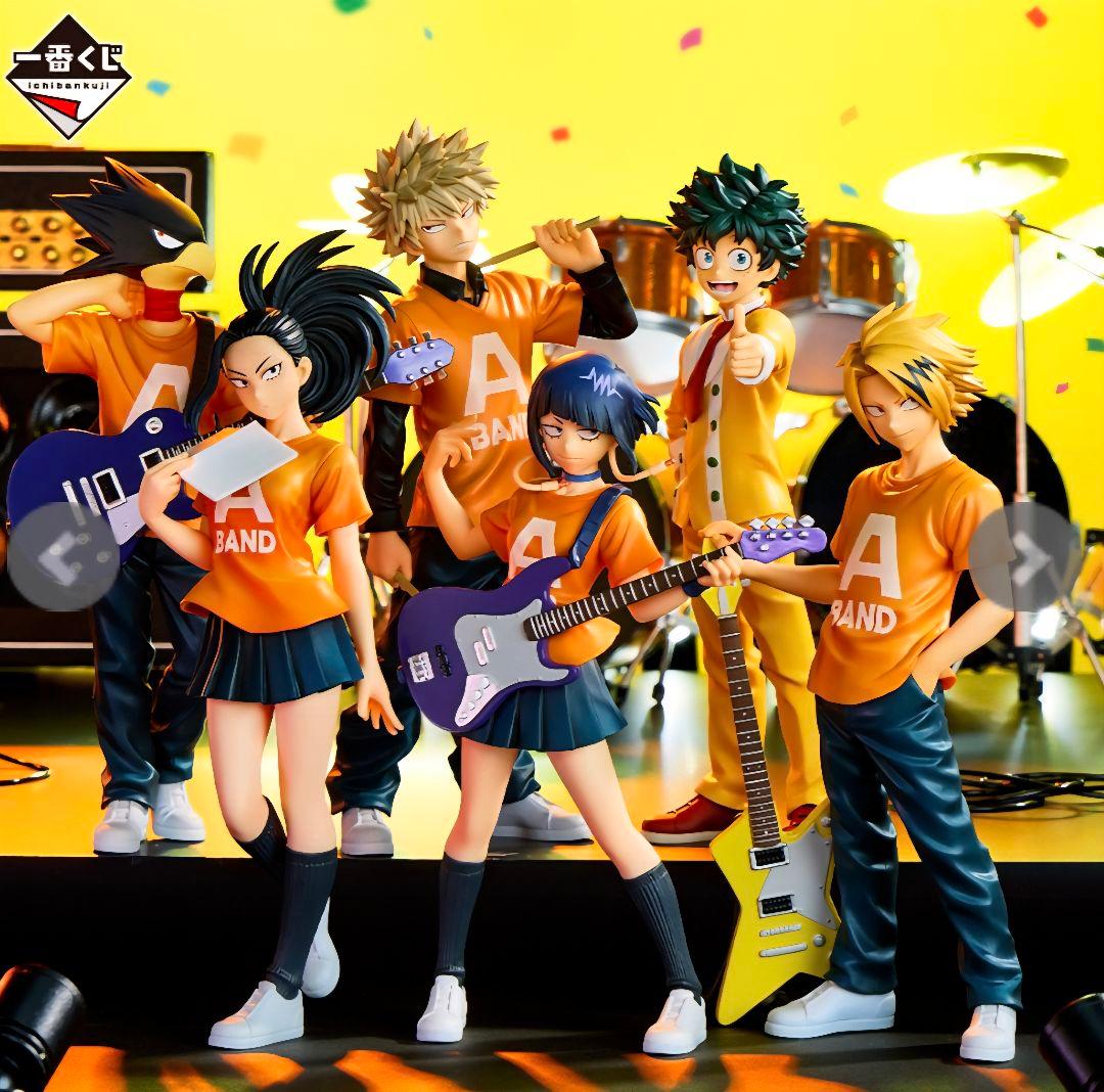 一番くじ　ヒロアカ　僕のヒーローアカデミア　文化祭フィギュア　コンプリート