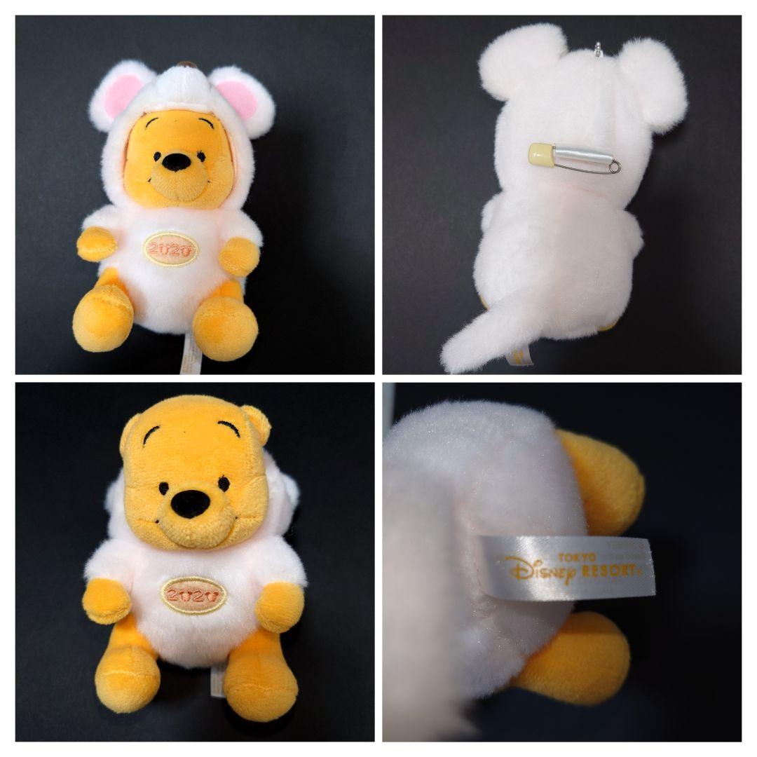 プーさん　干支ぬいぐるみバッジ　１２種類　ＴＤＲ