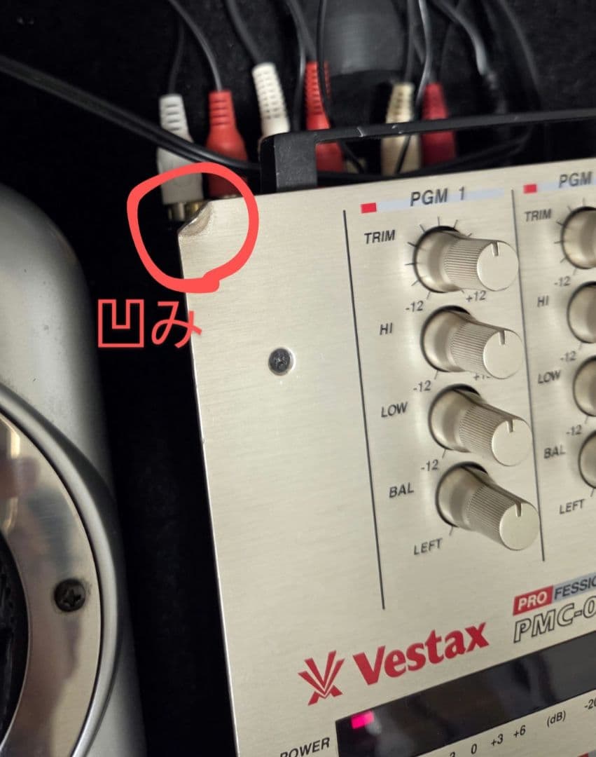 [動作品 簡易メンテ済]Vestaxターンテーブルミキサーセット 針ほぼ未使用