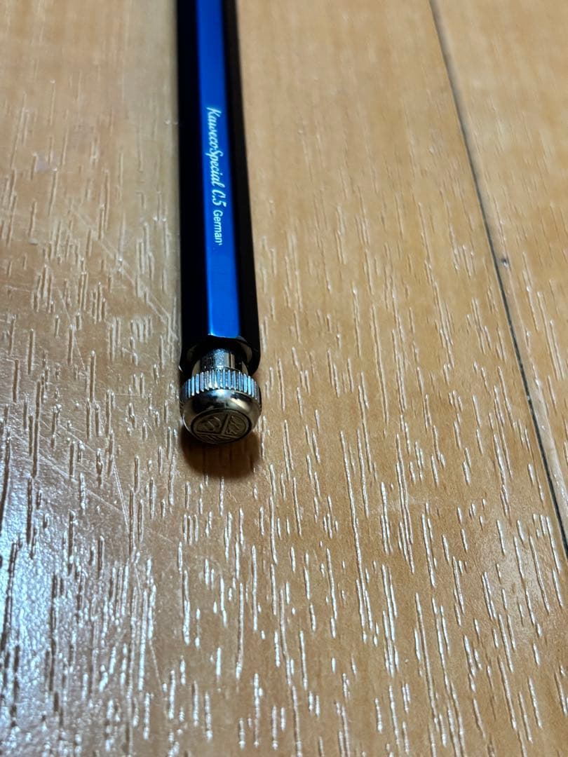 カヴェコスペシャル ブルーエディション シャープペンシル 0.5