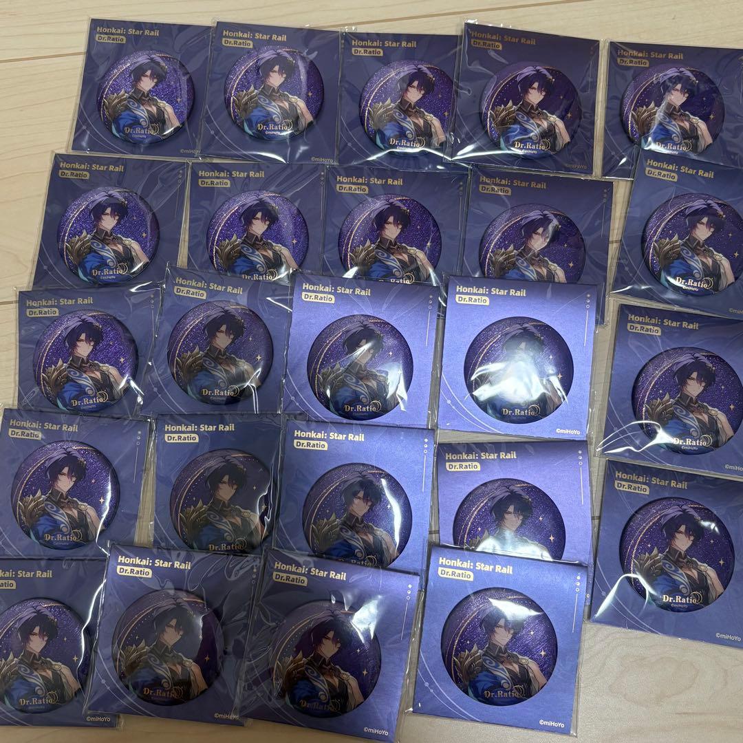 崩壊スターレイル　レイシオ　缶バッジ　星間旅行シリーズ　公式正規品