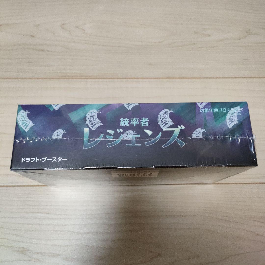 MTG 統率者レジェンズ ドラフトブースター 日本語版 新品未開封品